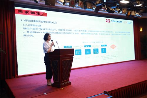 图片6 图片6