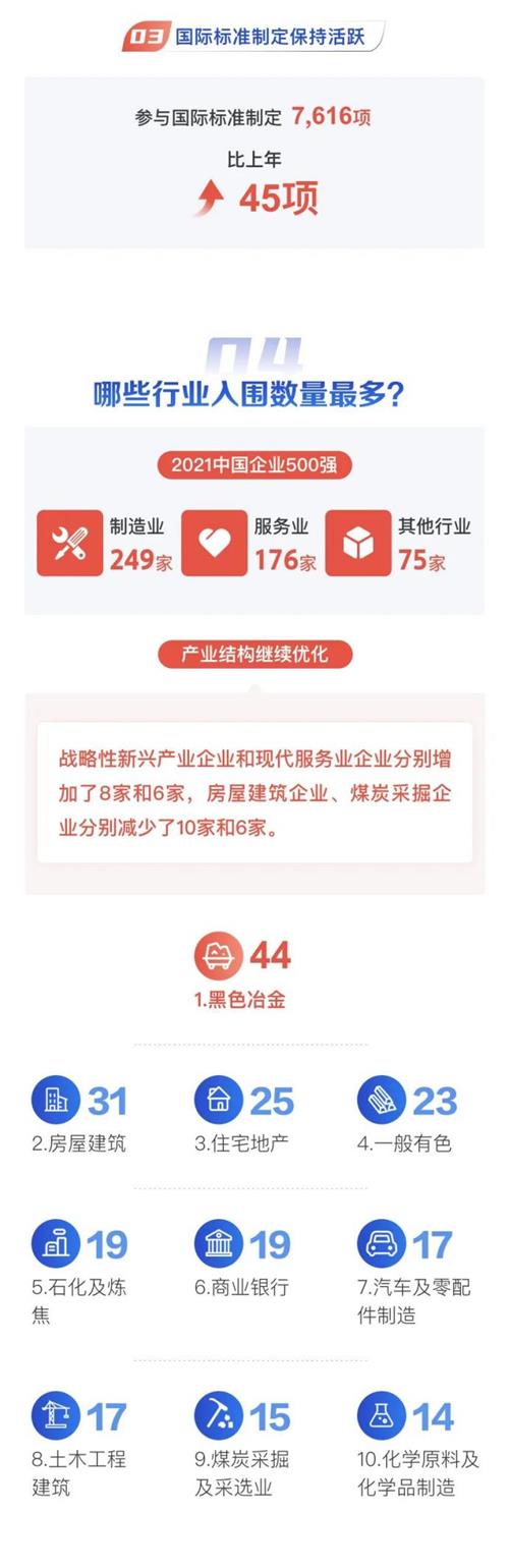 图片25