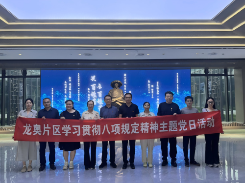 图片 1(1)