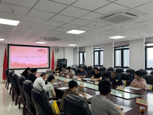 图片 2(1)