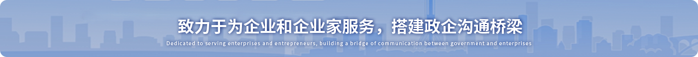 首页广告一