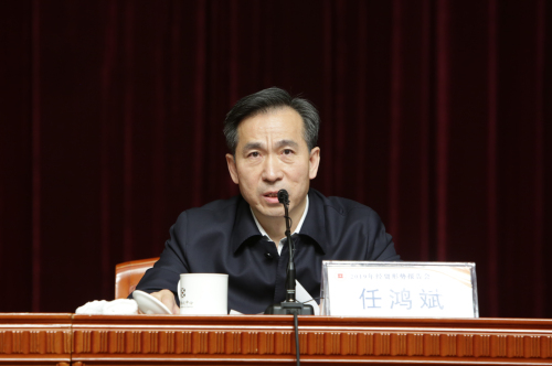 商务部部长助理任鸿斌作报告_编辑