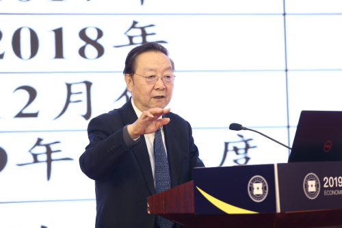 中国工业经济联合会会长李毅中作主旨演讲_编辑