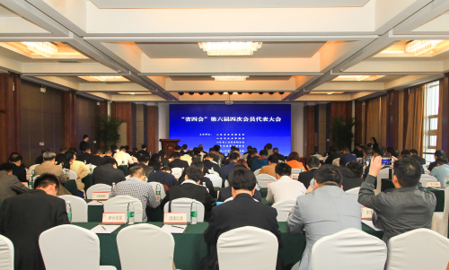 “省四会”第六届四次会员代表大会在济南召开