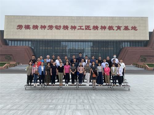 山东省企业联合会工会委员会组织参加全省财贸金融系统工会干部培训班