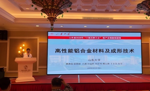 图片 2