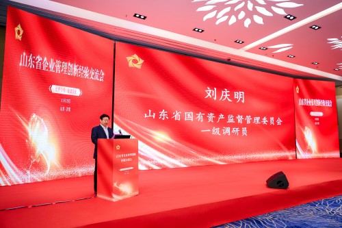 微信图片_20251124091508_