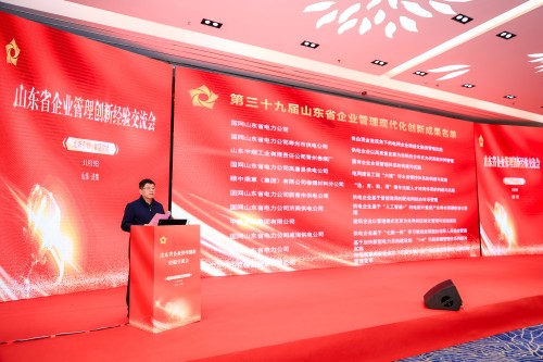 微信图片_20251124091509_