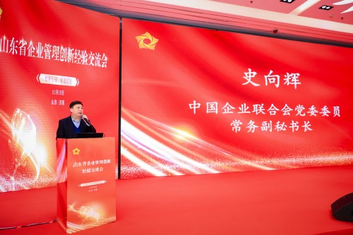 微信图片_20251124091507_