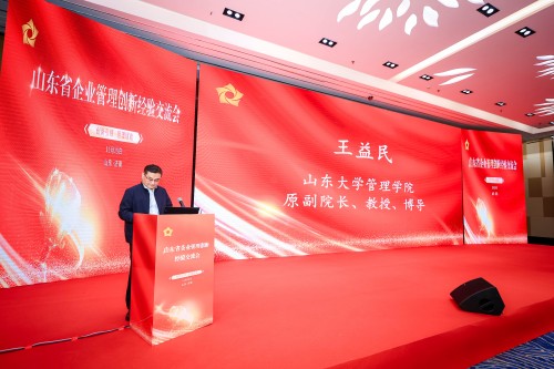 微信图片_20251124091509_