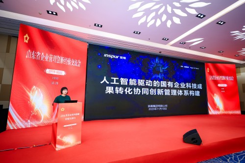 微信图片_20251124091518_